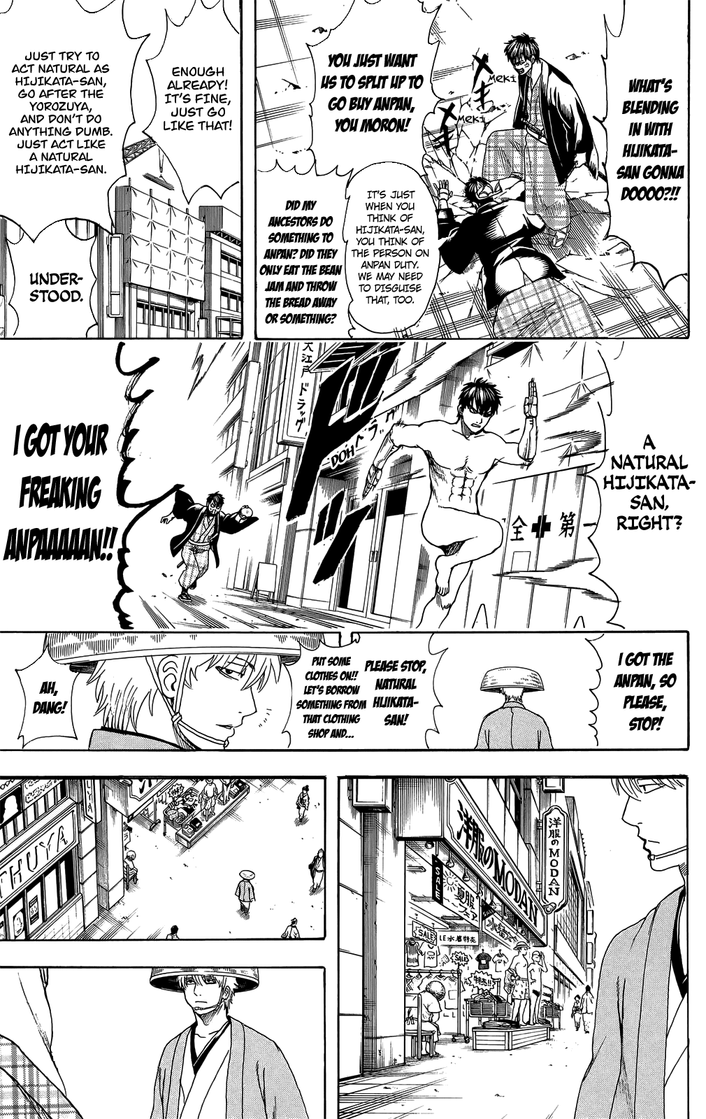 Halaman dari Gintama Chapter 683