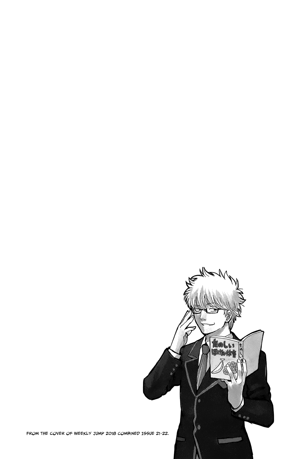 Halaman dari Gintama Chapter 683