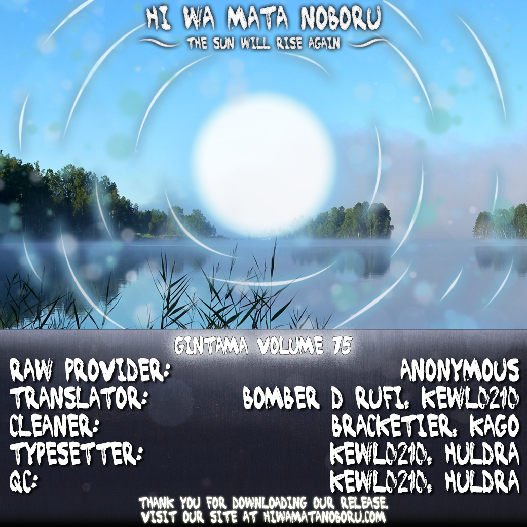 Halaman dari Gintama Chapter 683