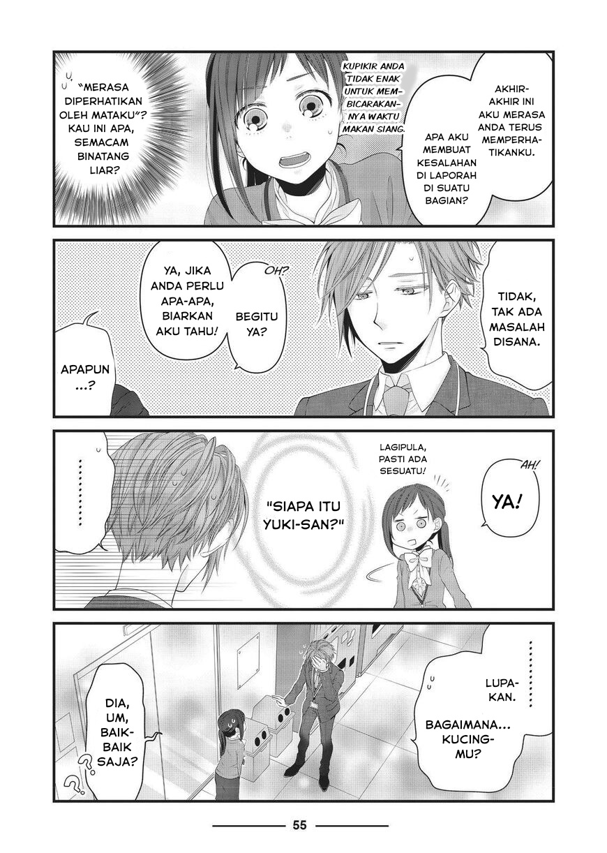 Dekiru Neko wa Kyou mo Yuuutsu Chapter 42 - halaman 7