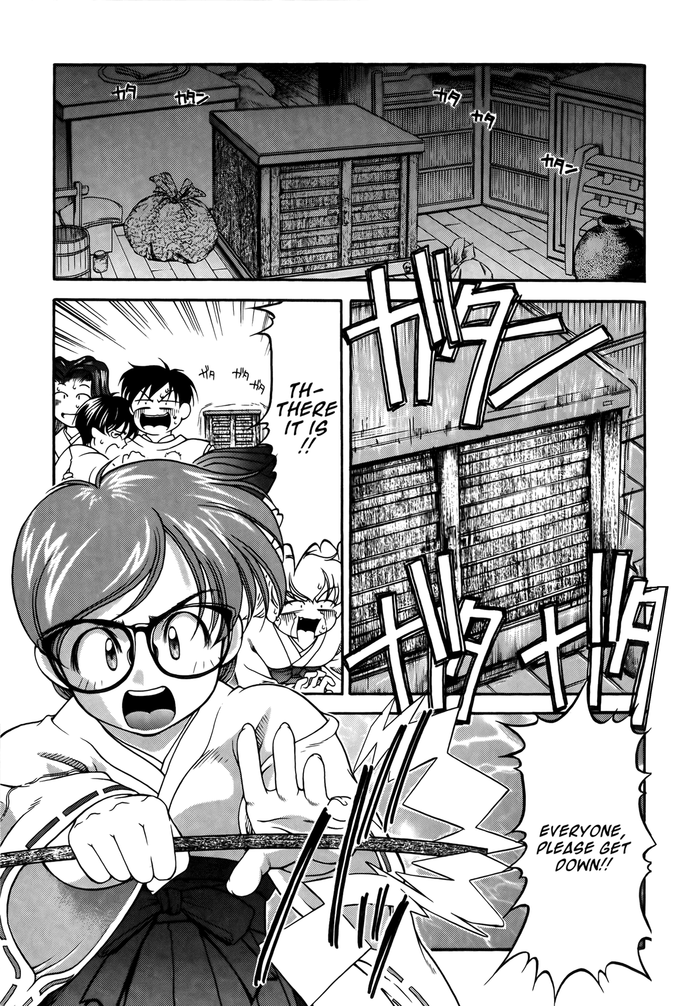 Halaman Manga