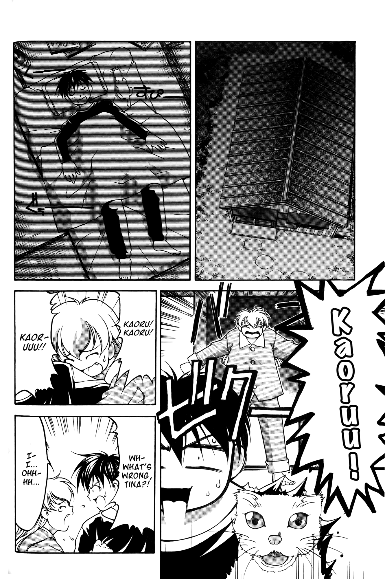 Halaman Manga