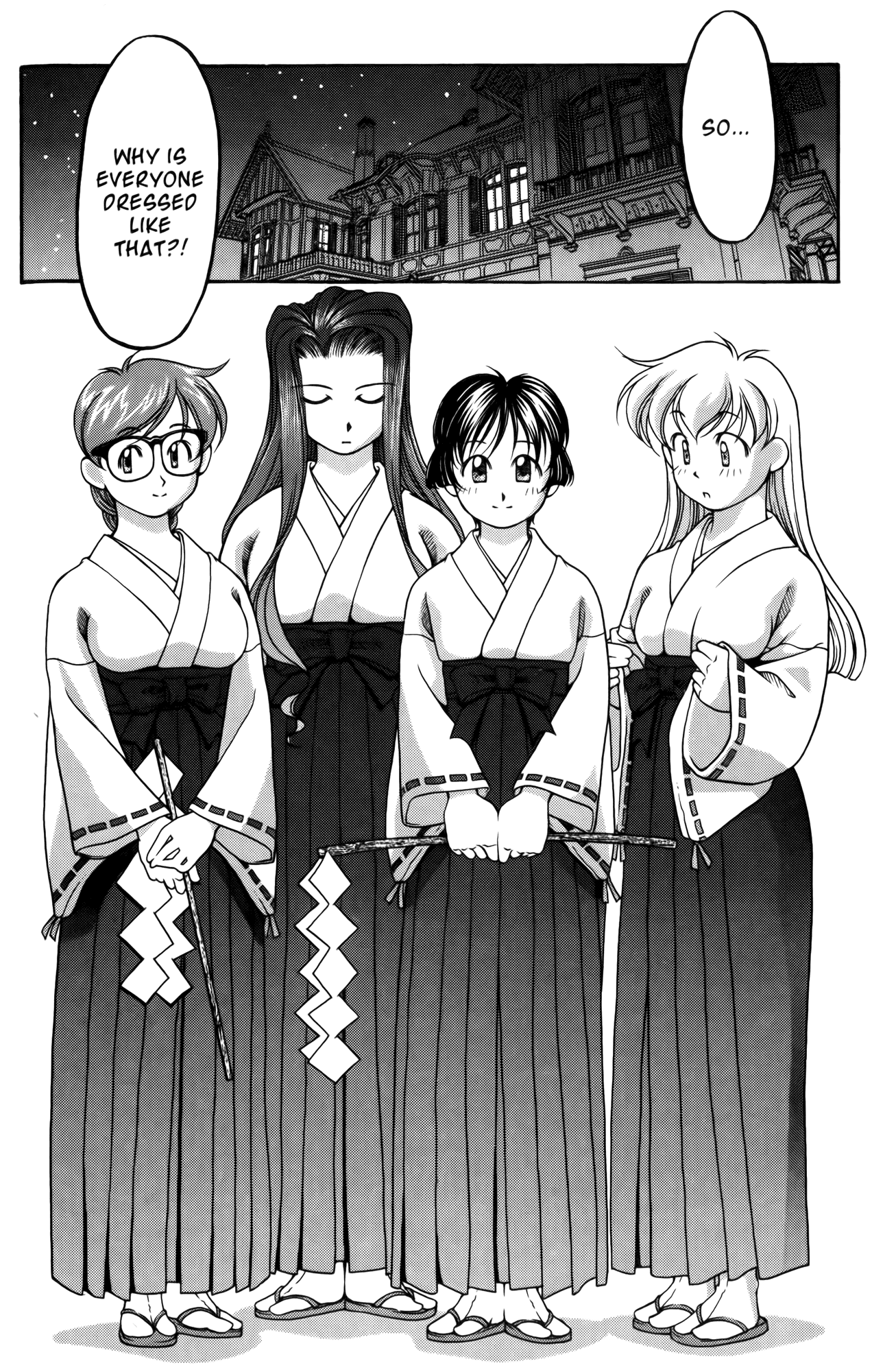 Halaman Manga