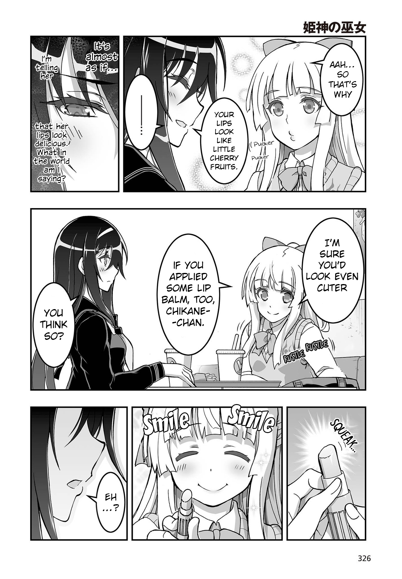 Halaman Manga