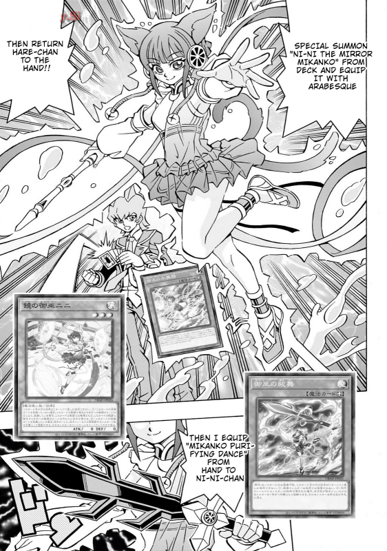 23