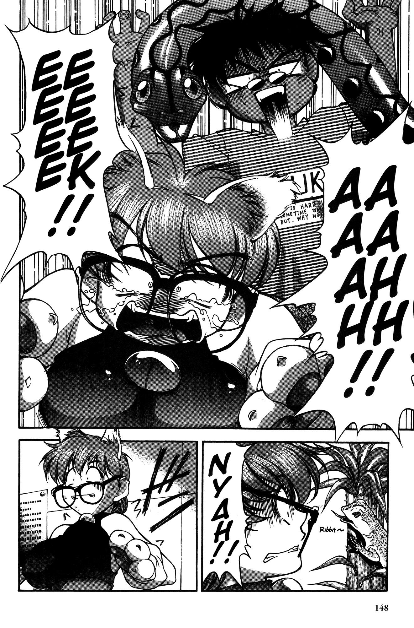 Halaman dari Ai Yori Aoshi Chapter 17