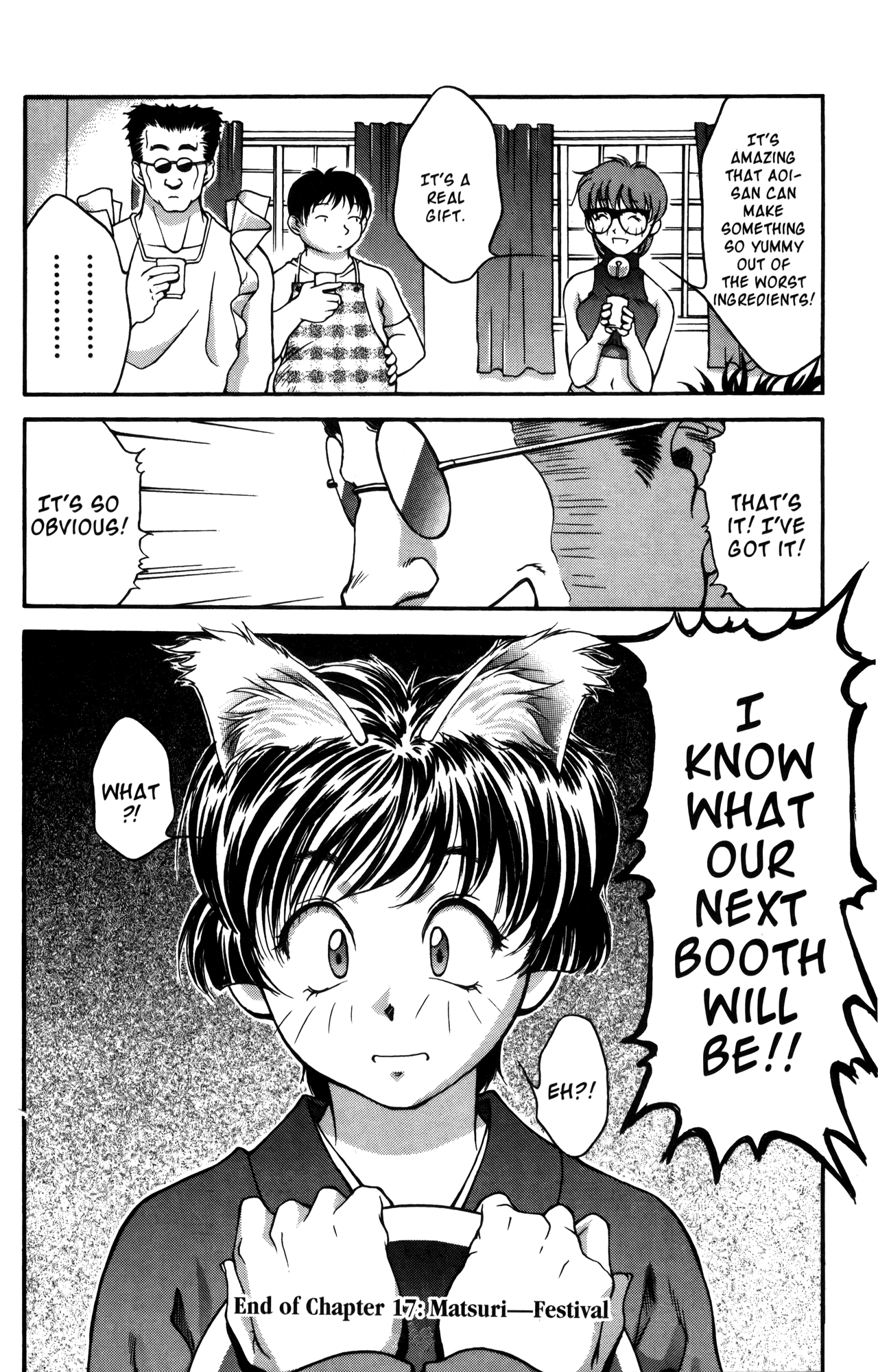 Halaman dari Ai Yori Aoshi Chapter 17