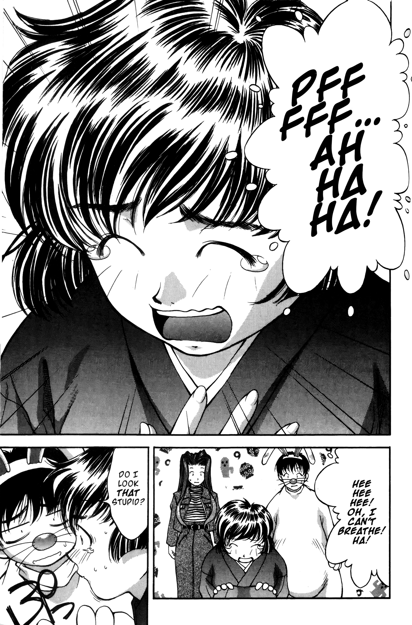 Halaman dari Ai Yori Aoshi Chapter 17