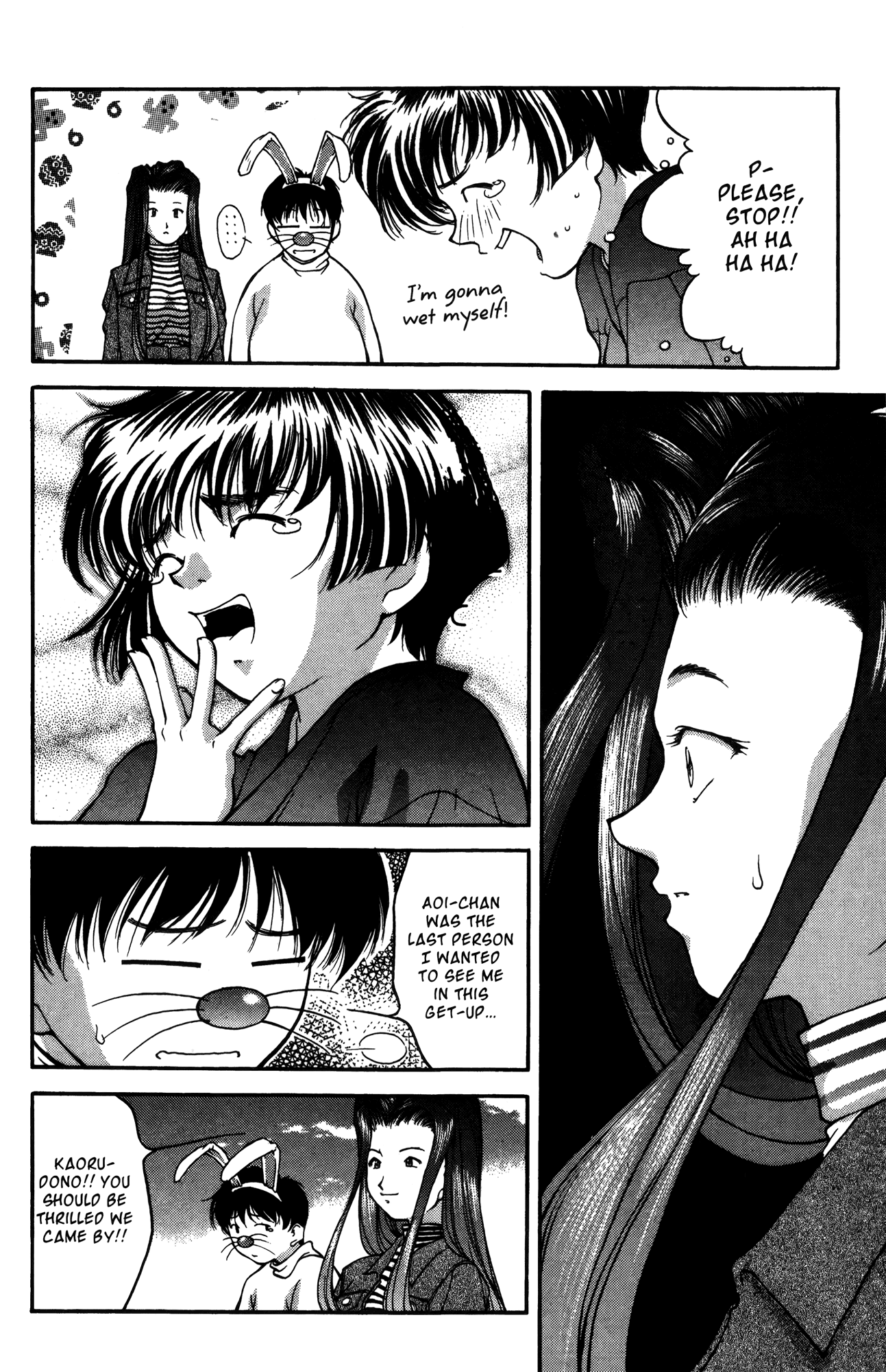 Halaman dari Ai Yori Aoshi Chapter 17
