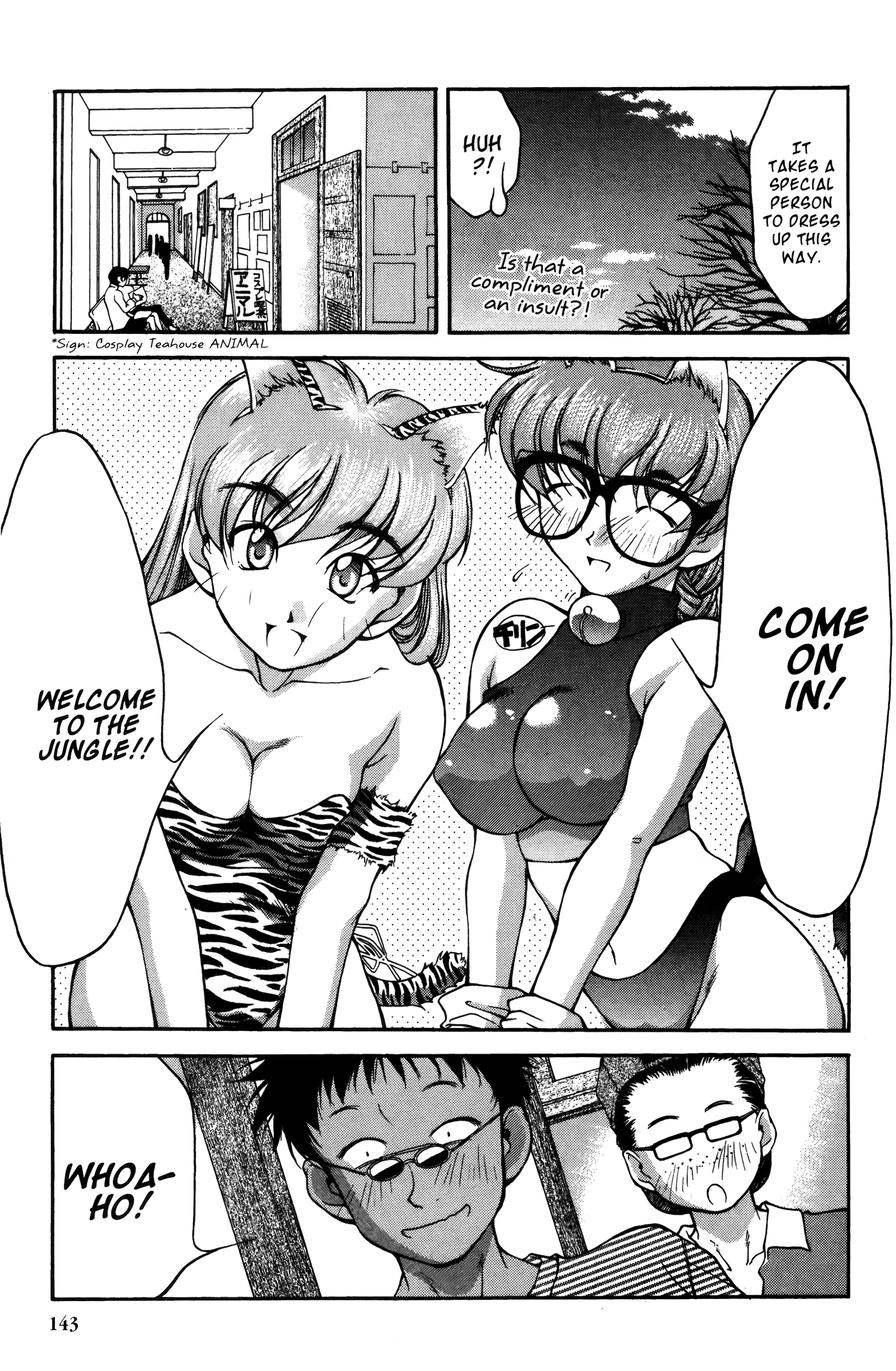 Halaman dari Ai Yori Aoshi Chapter 17