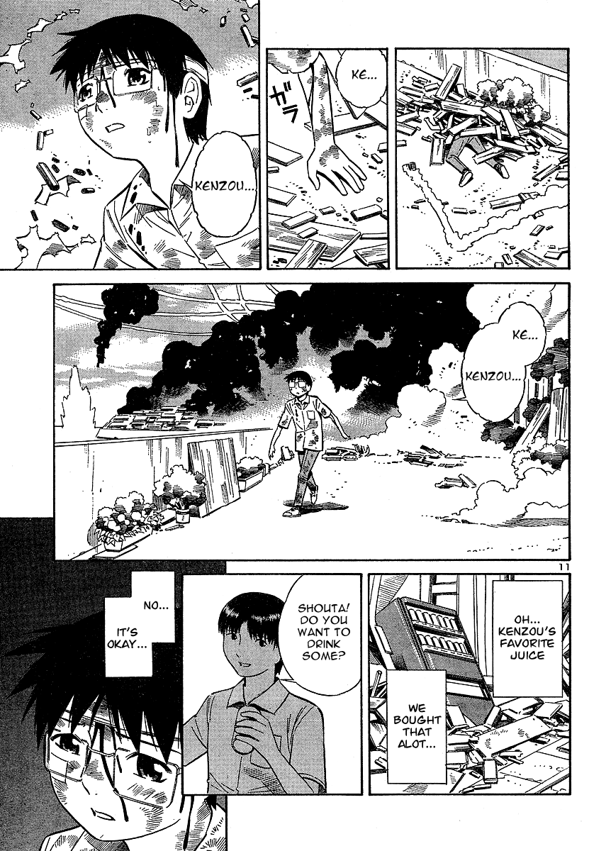 Halaman dari Blue Drop ~Tenshi no Bokura~ Chapter 12