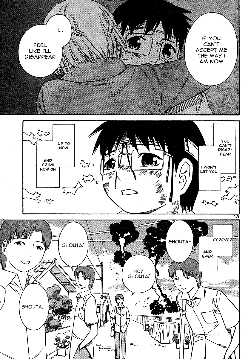 Halaman dari Blue Drop ~Tenshi no Bokura~ Chapter 12