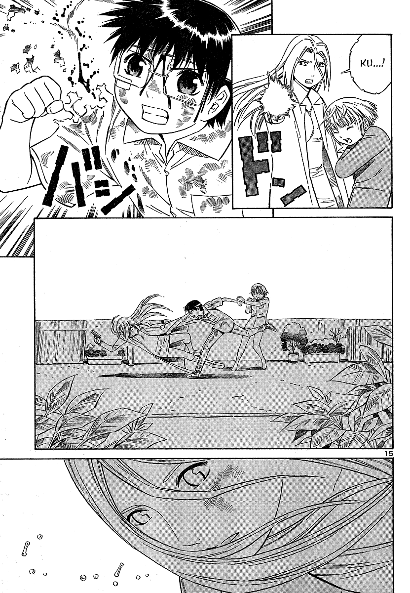 Halaman dari Blue Drop ~Tenshi no Bokura~ Chapter 12