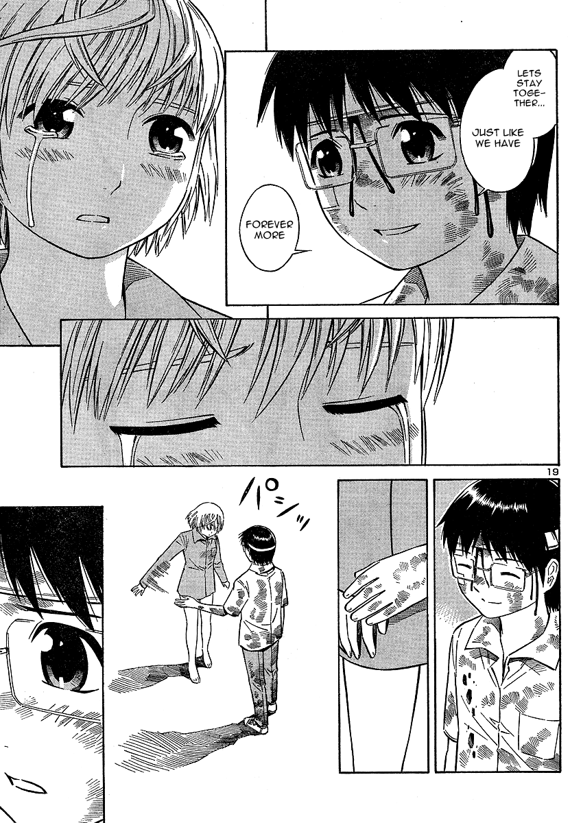 Halaman dari Blue Drop ~Tenshi no Bokura~ Chapter 12