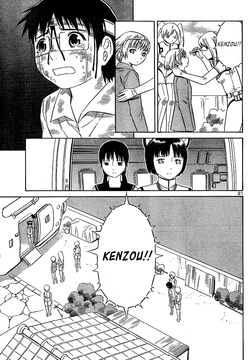 Halaman dari Blue Drop ~Tenshi no Bokura~ Chapter 12