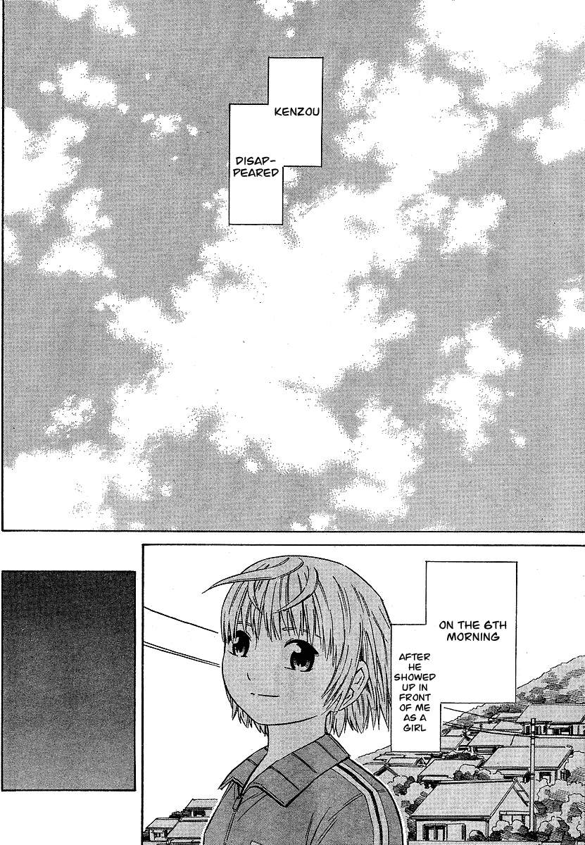 Halaman dari Blue Drop ~Tenshi no Bokura~ Chapter 12