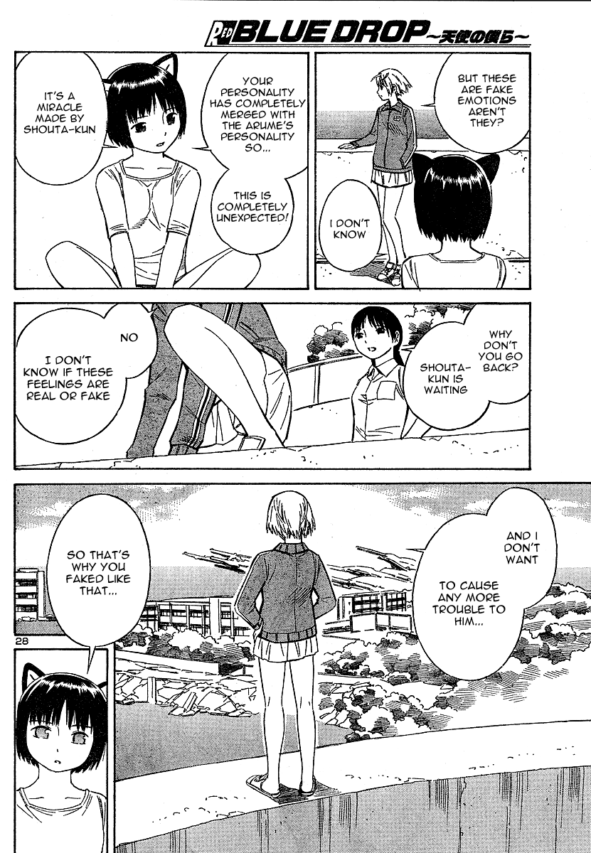 Halaman dari Blue Drop ~Tenshi no Bokura~ Chapter 12