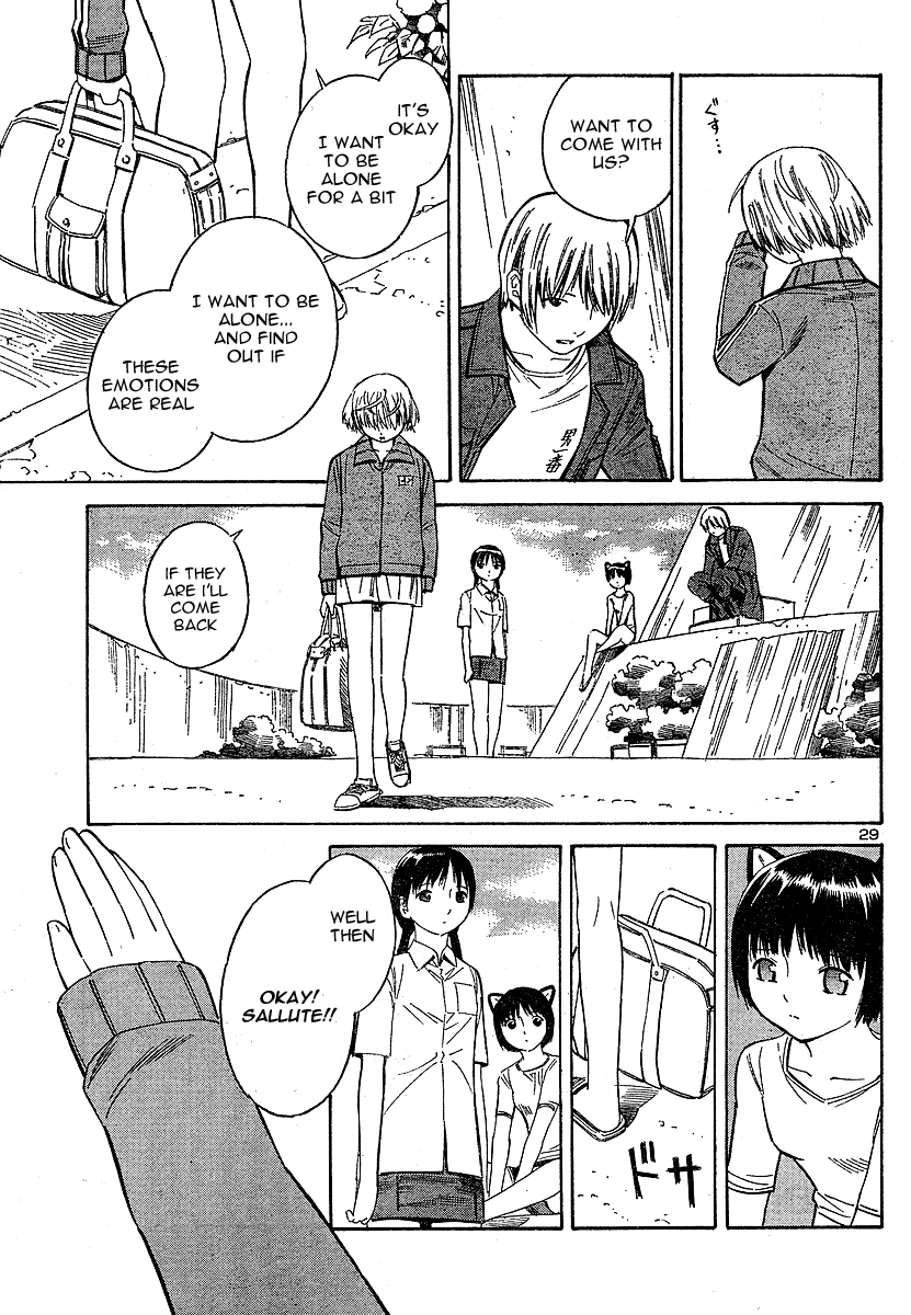 Halaman dari Blue Drop ~Tenshi no Bokura~ Chapter 12