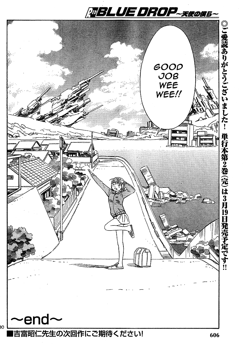 Halaman dari Blue Drop ~Tenshi no Bokura~ Chapter 12