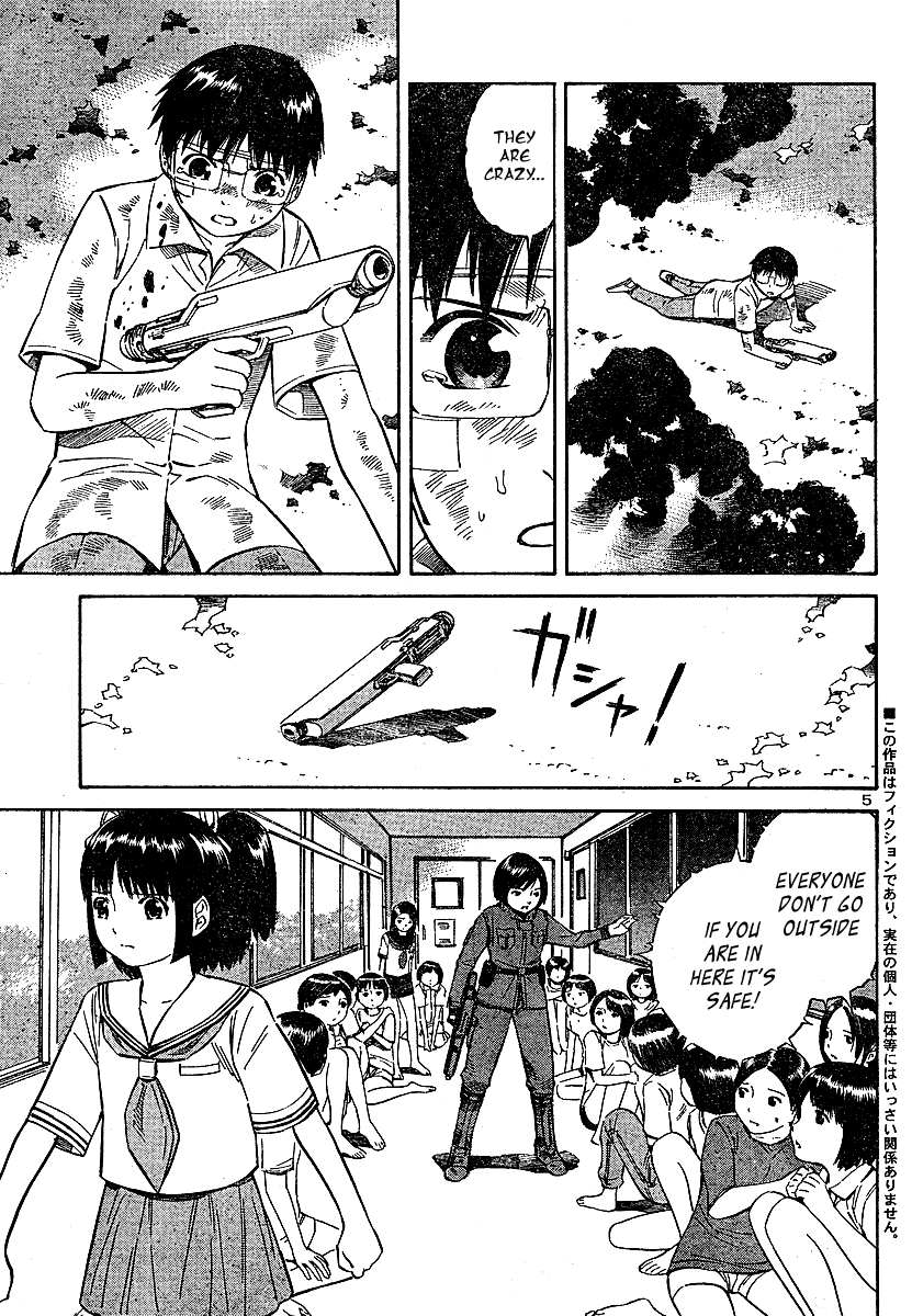 Halaman dari Blue Drop ~Tenshi no Bokura~ Chapter 12