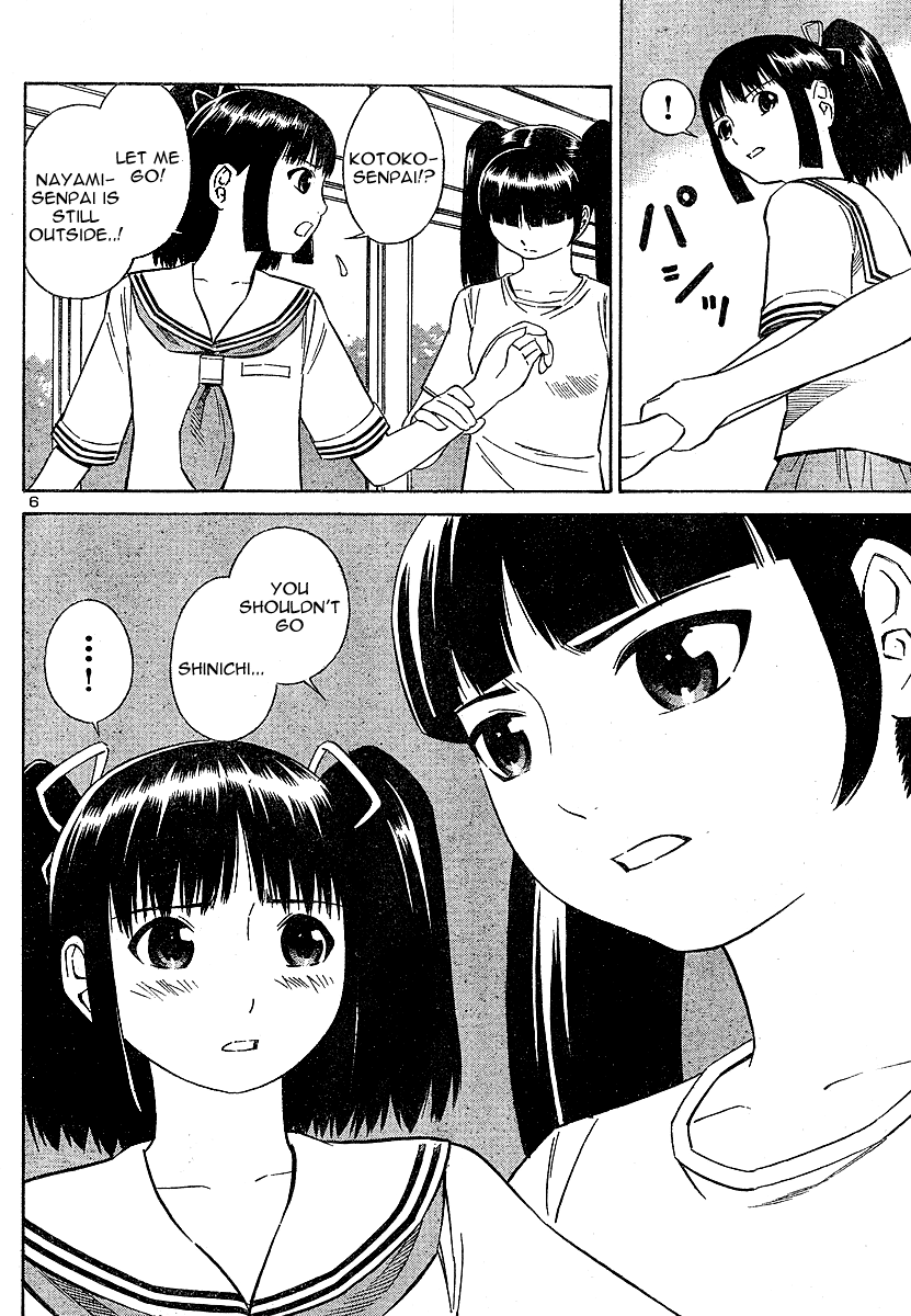 Halaman dari Blue Drop ~Tenshi no Bokura~ Chapter 12