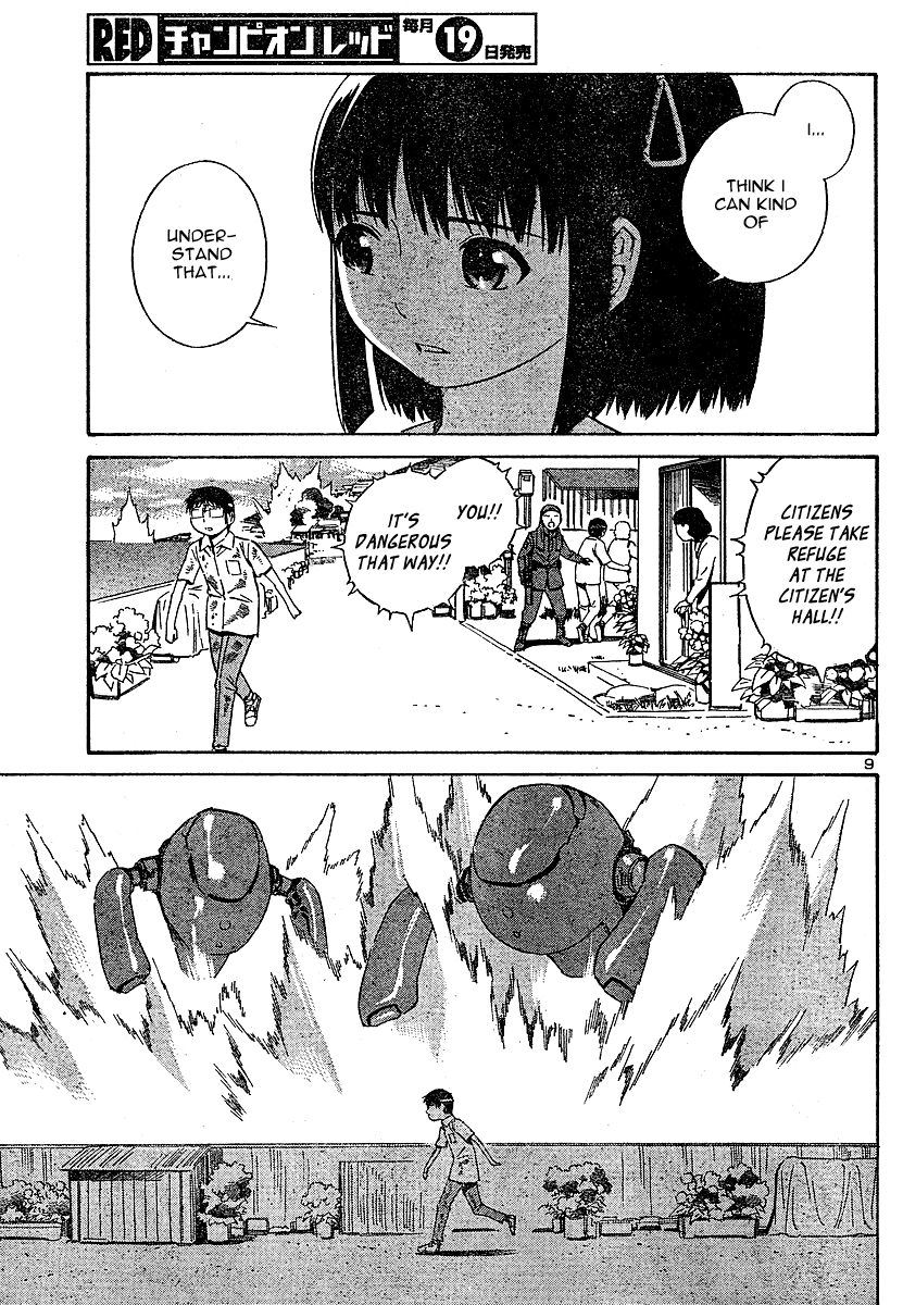 Halaman dari Blue Drop ~Tenshi no Bokura~ Chapter 12