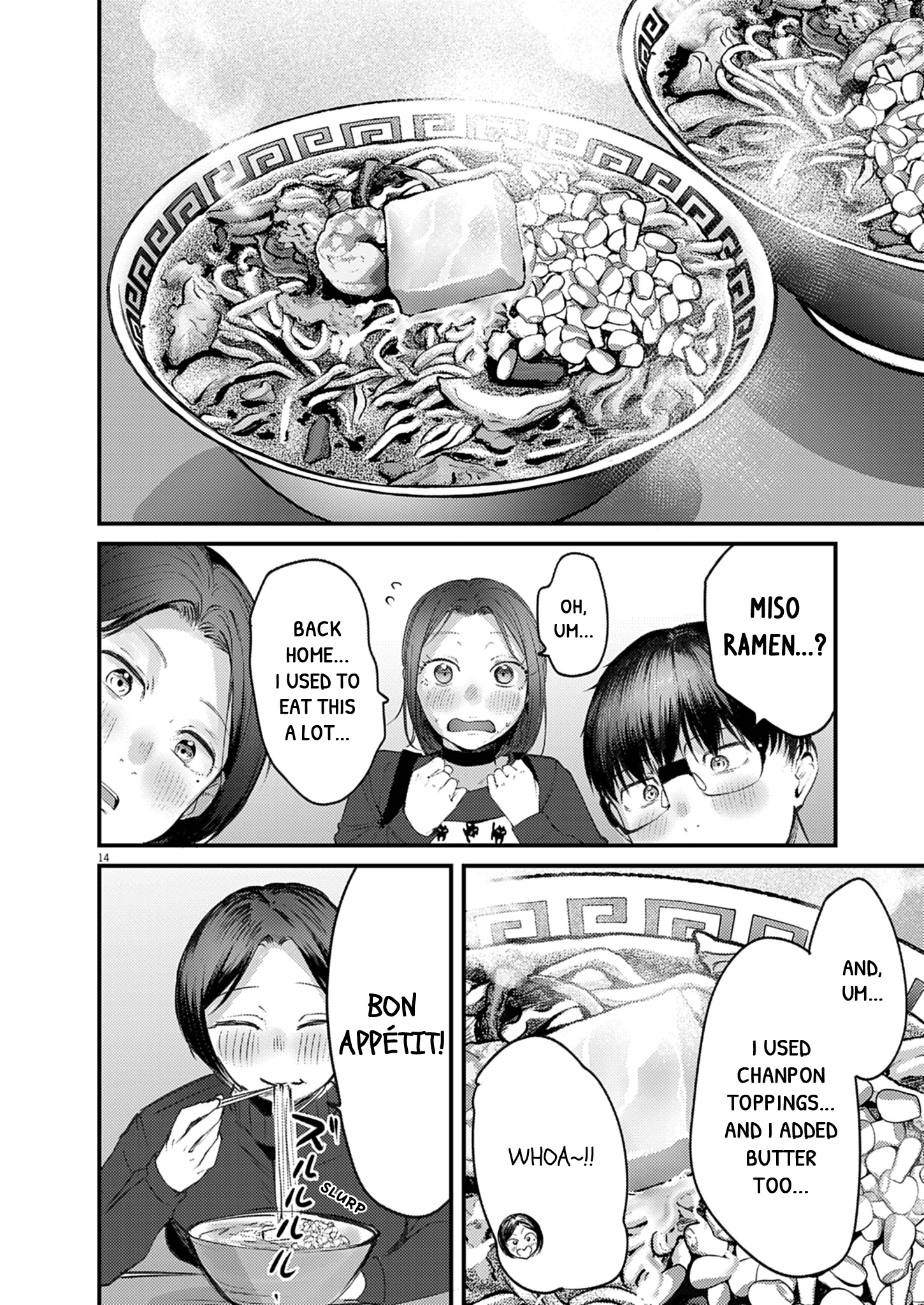14