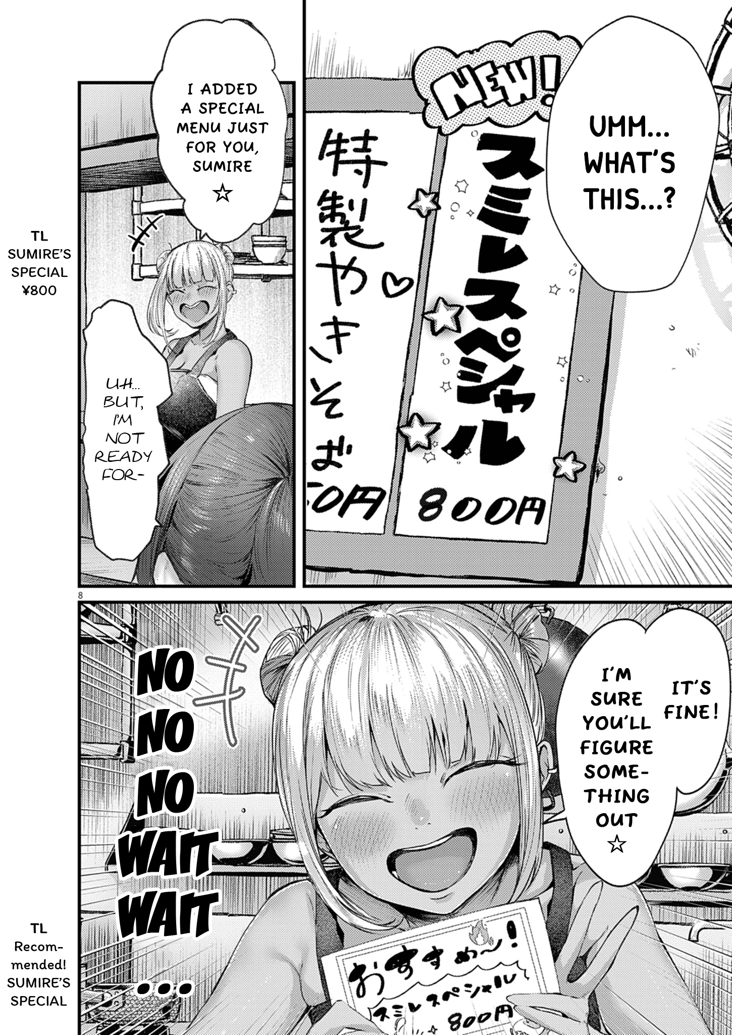 8