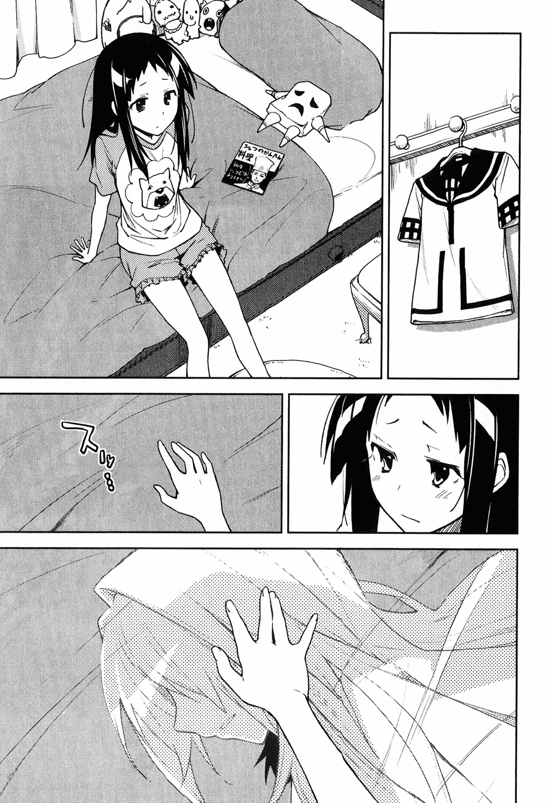 31