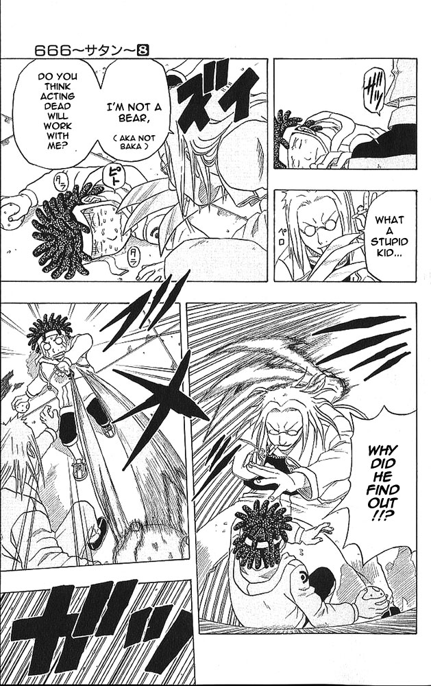 Halaman dari 666 Satan Chapter 32