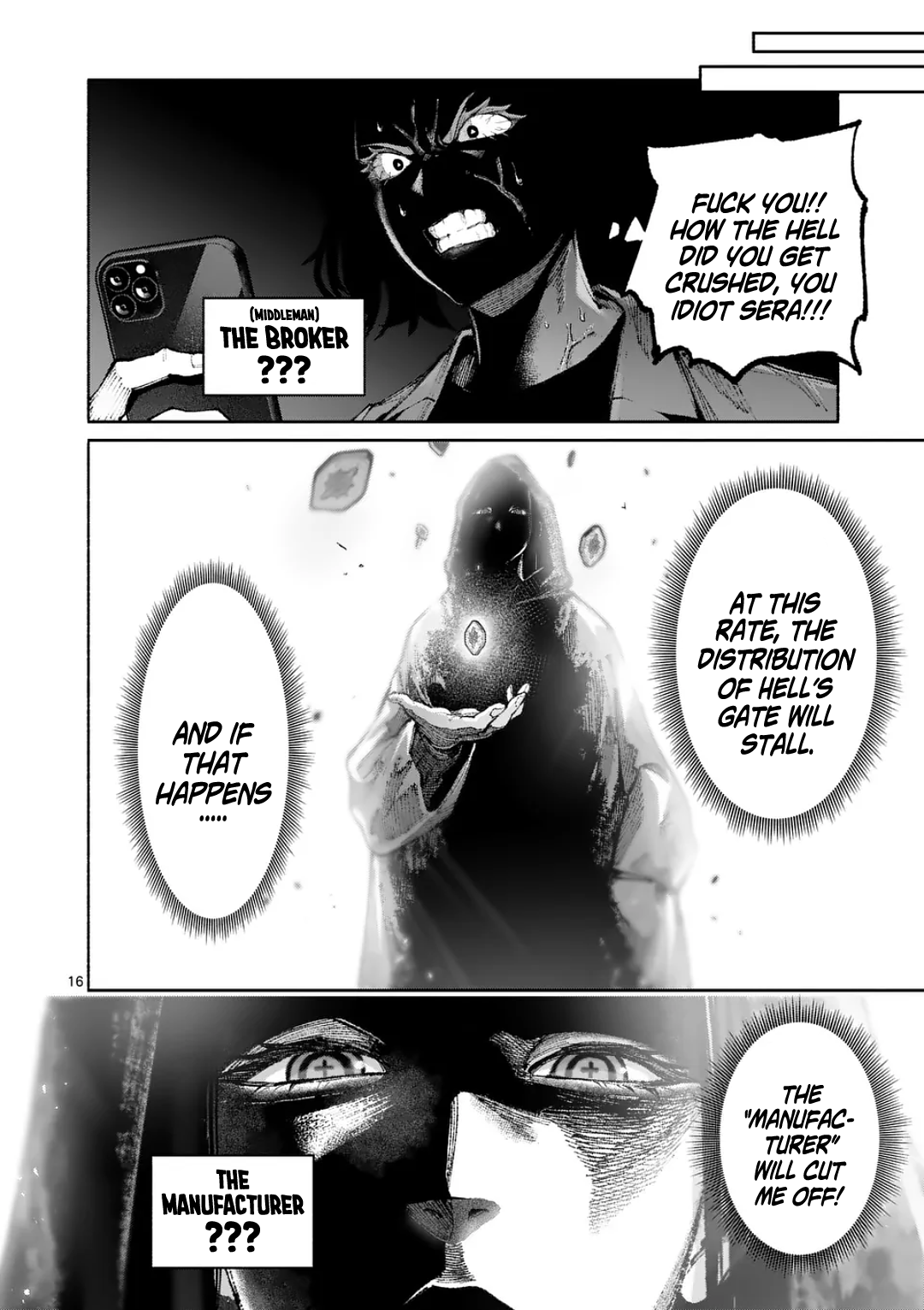 16