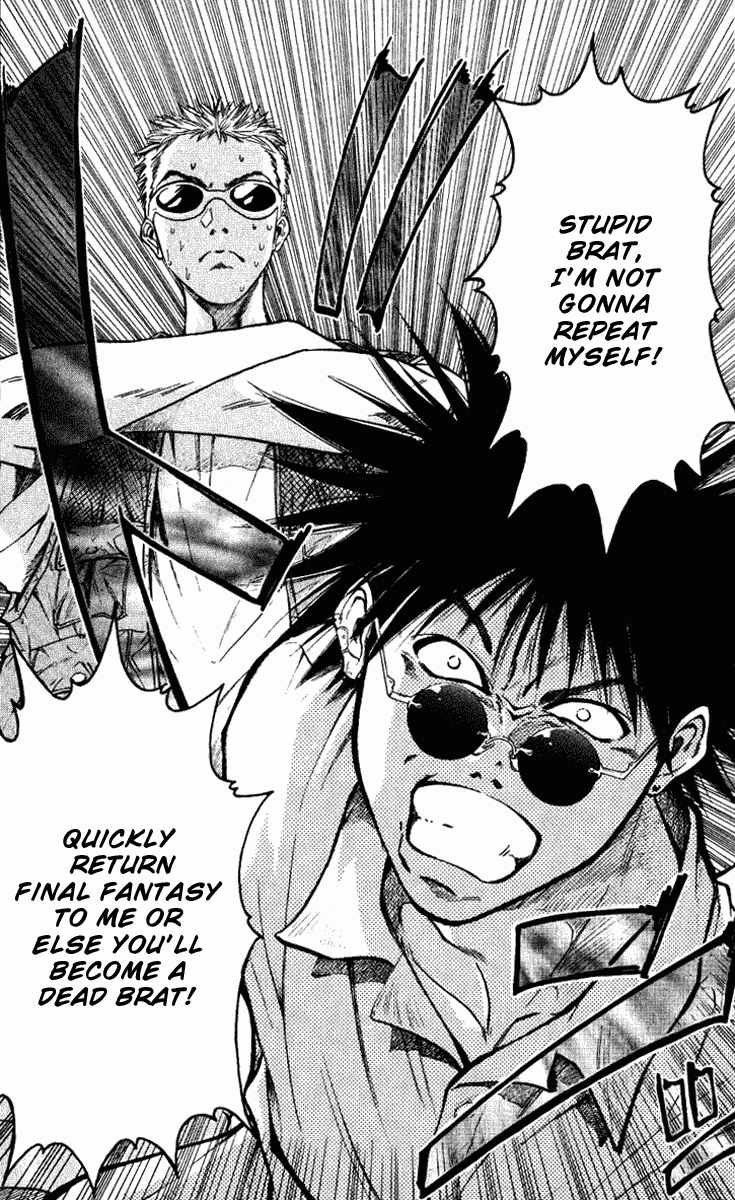 Halaman Manga