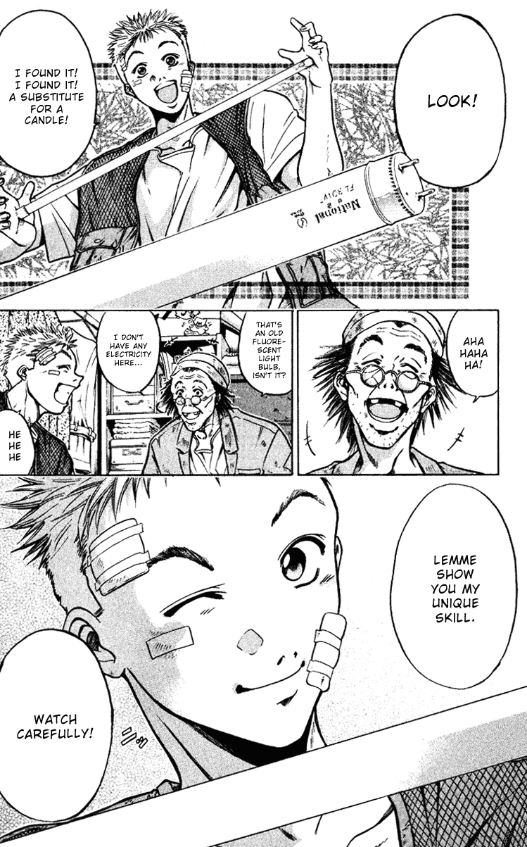 Halaman Manga