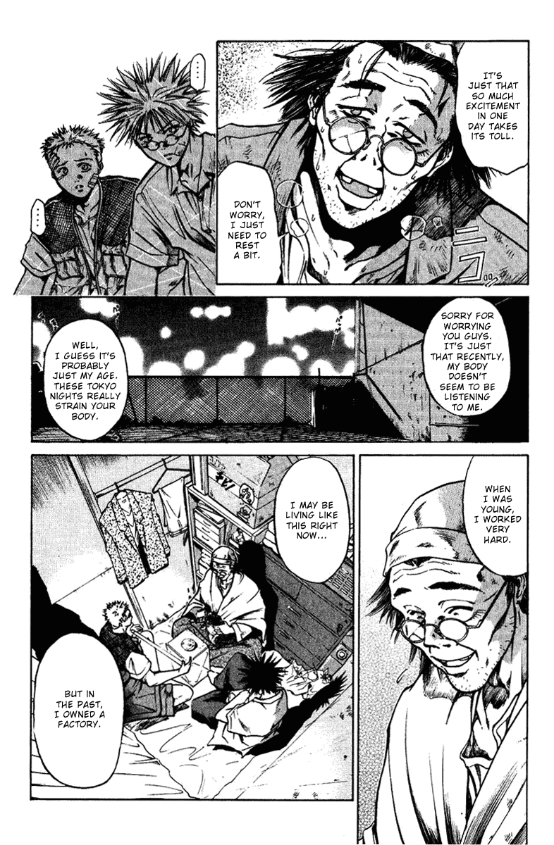 Halaman Manga