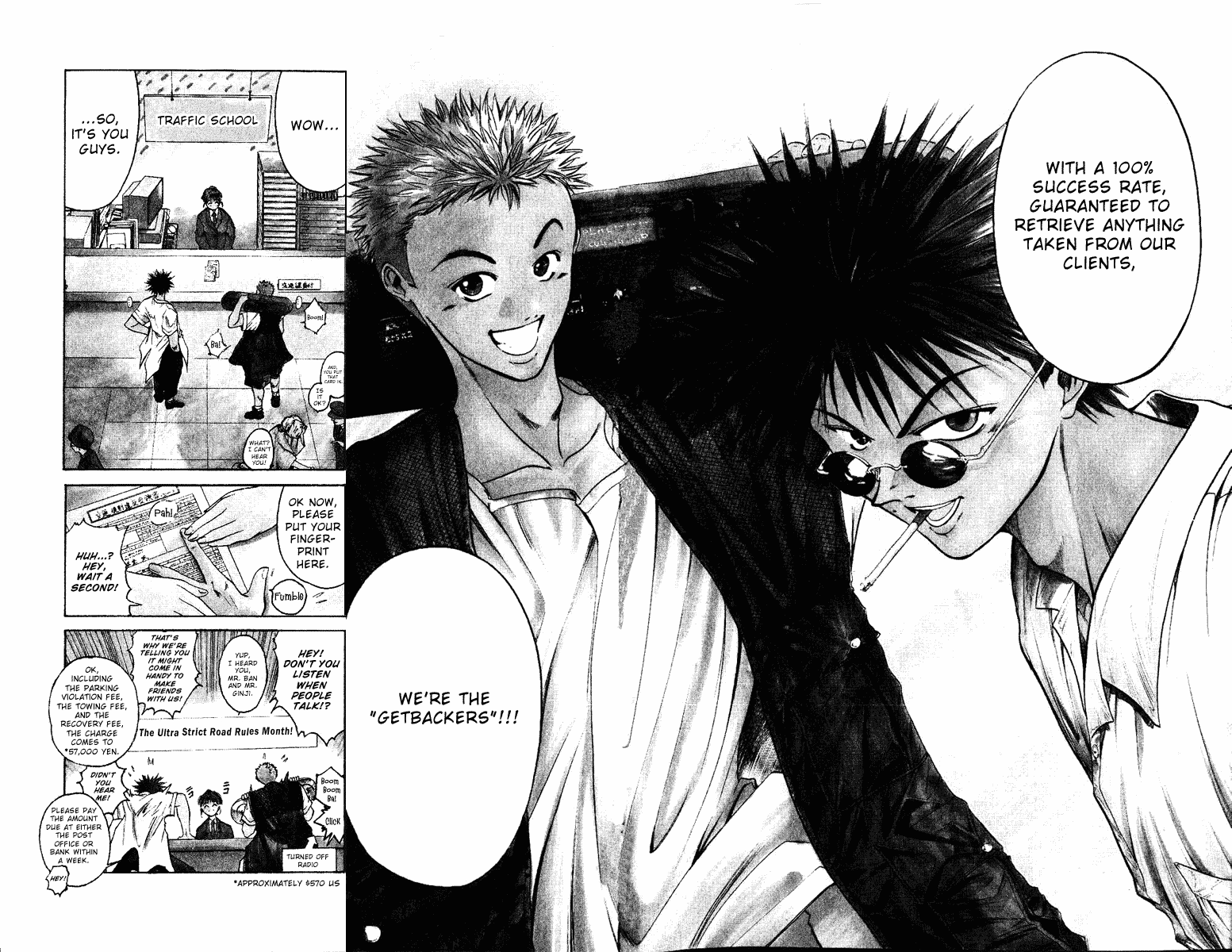 Halaman Manga