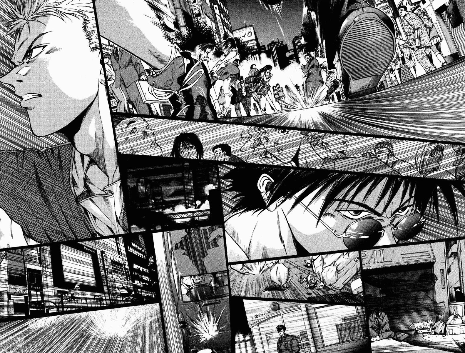 Halaman Manga