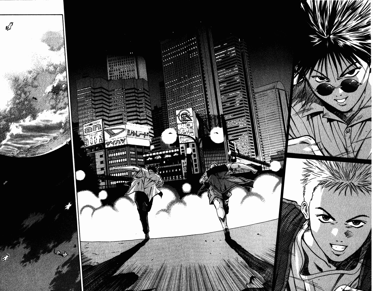 Halaman Manga