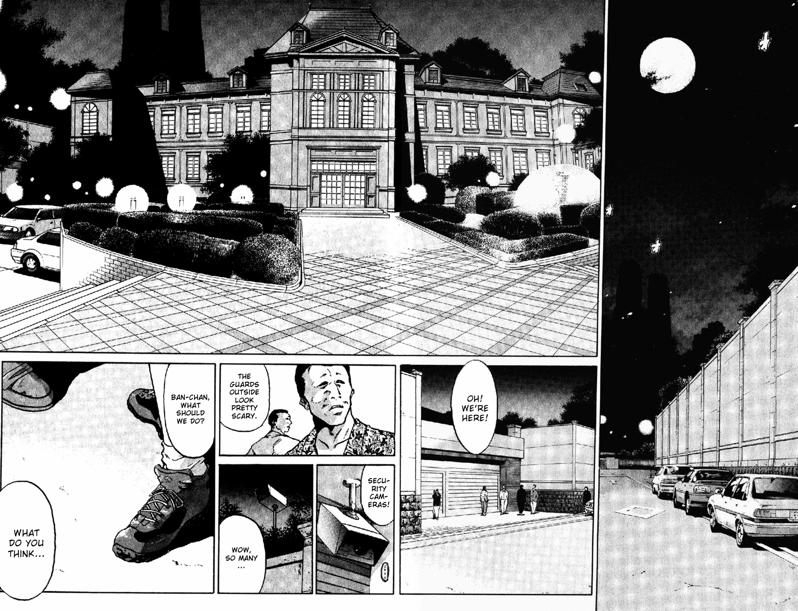 Halaman Manga