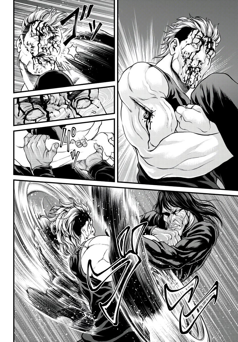 51