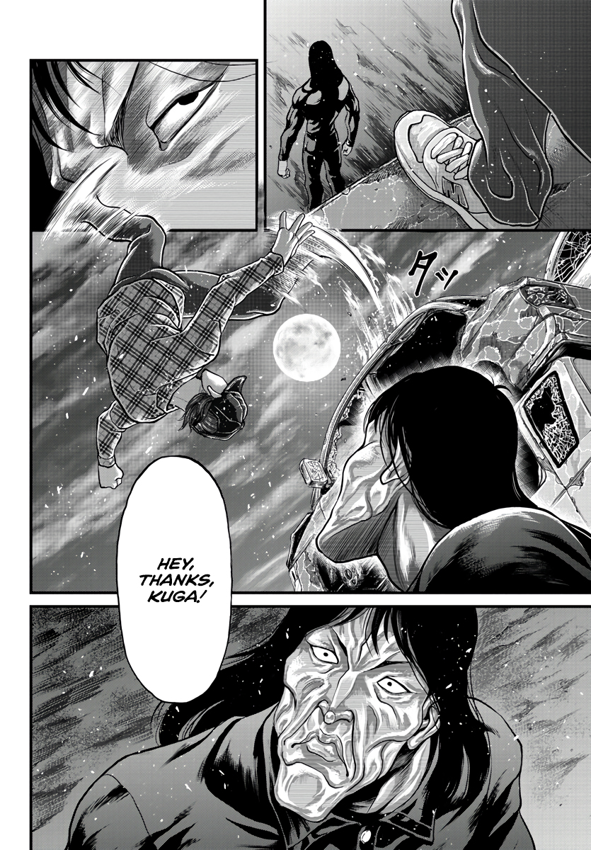 58