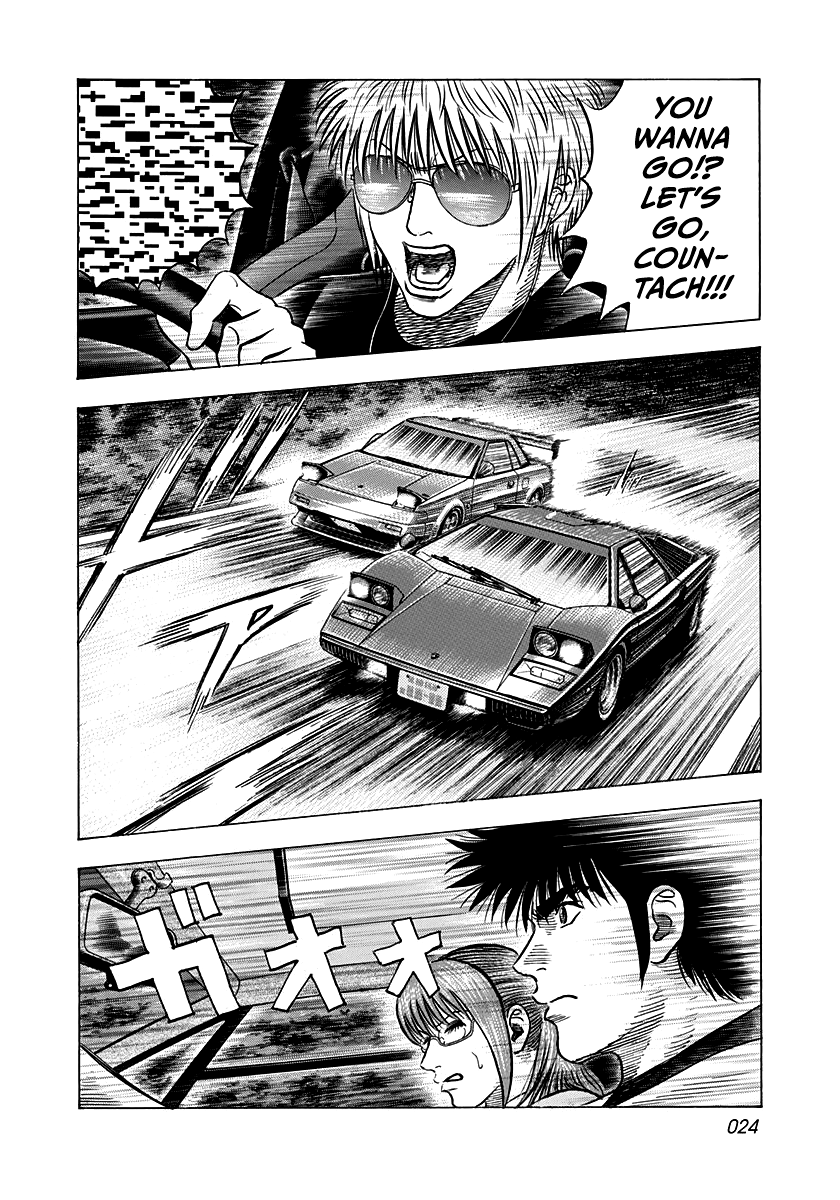 Halaman dari Countach Chapter 146