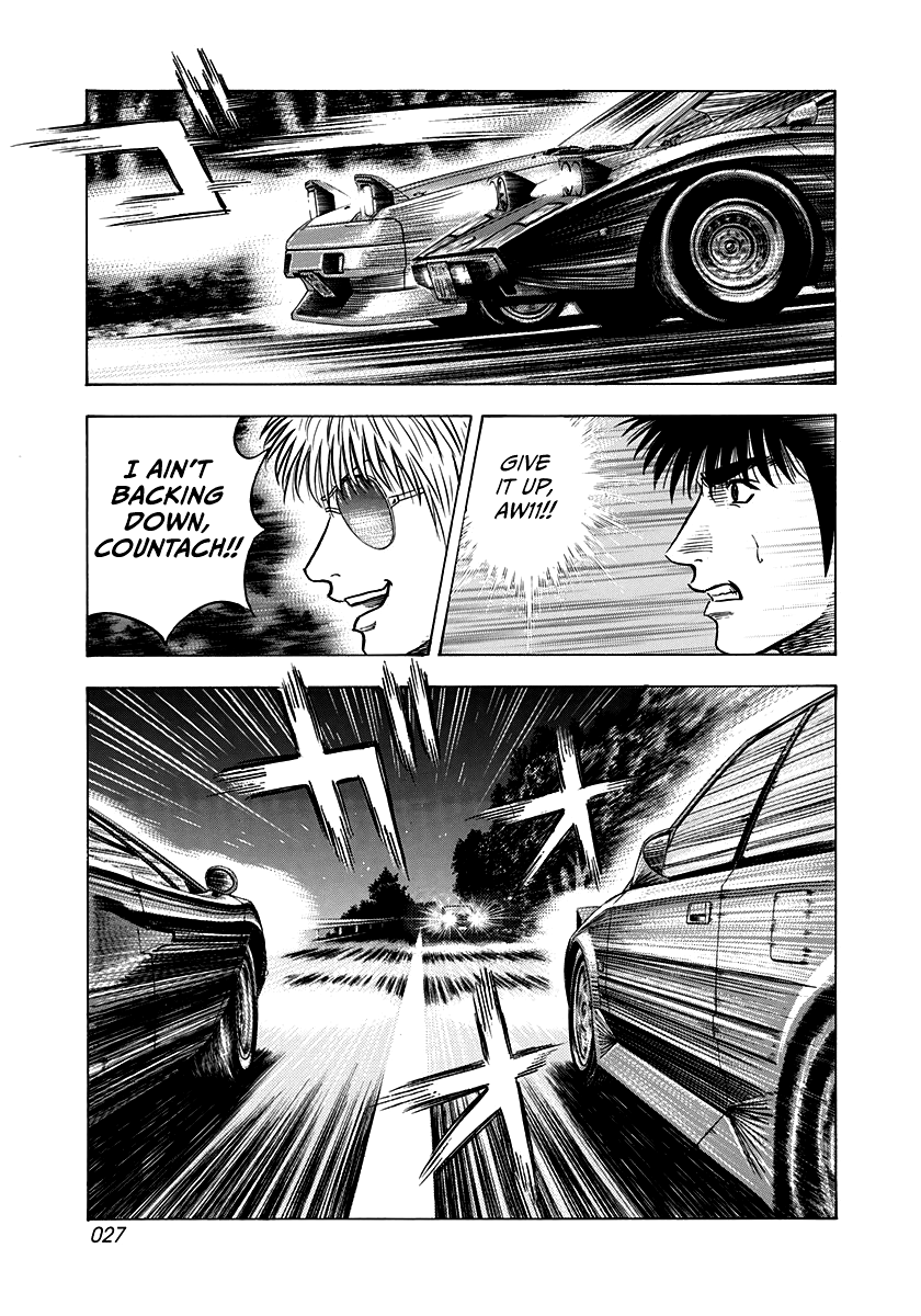 Halaman dari Countach Chapter 146