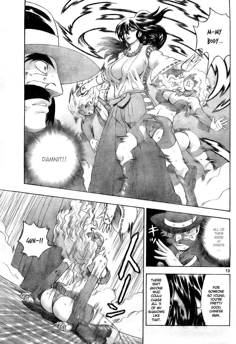13