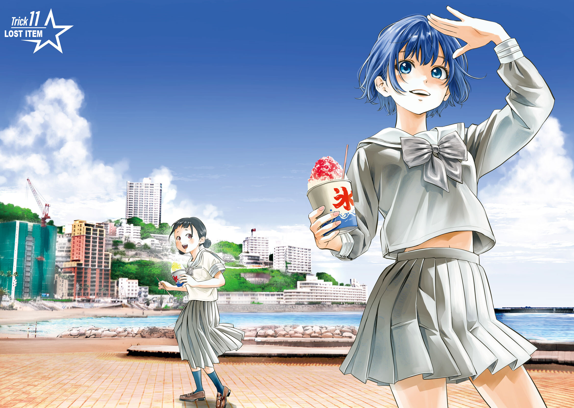 3