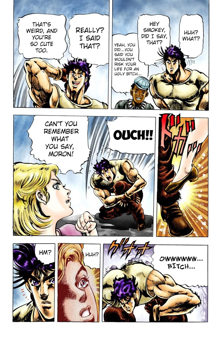 17