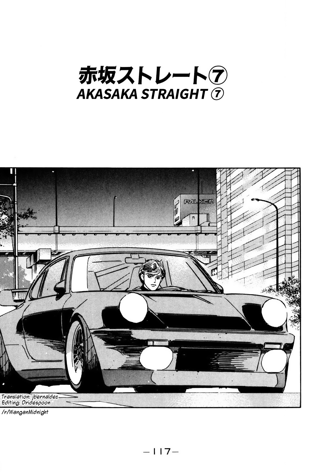 Halaman dari Wangan Midnight Chapter 87