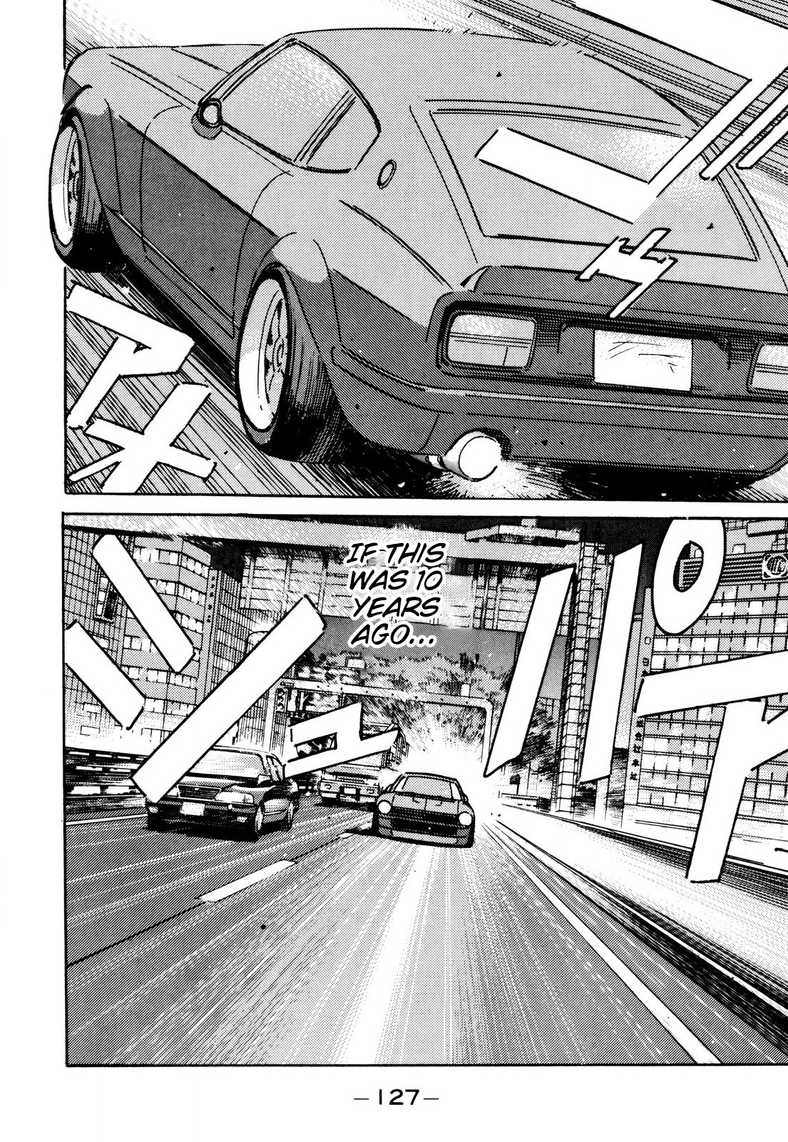 Halaman dari Wangan Midnight Chapter 87