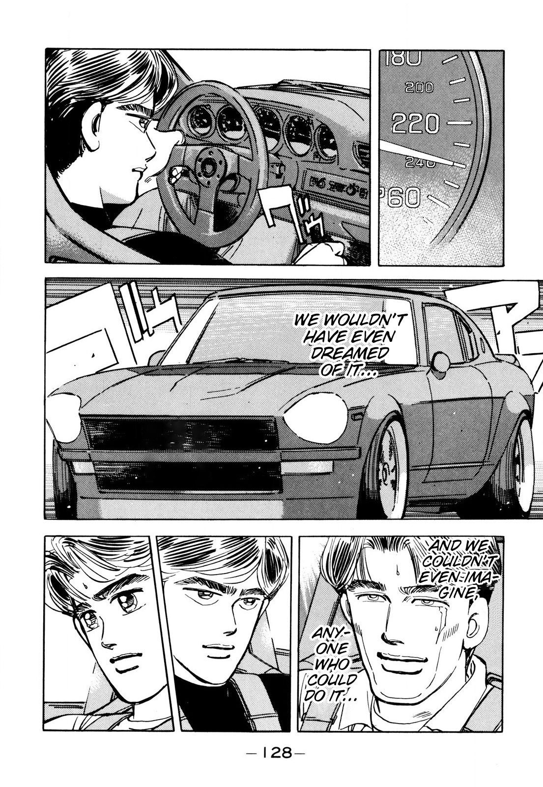 Halaman dari Wangan Midnight Chapter 87