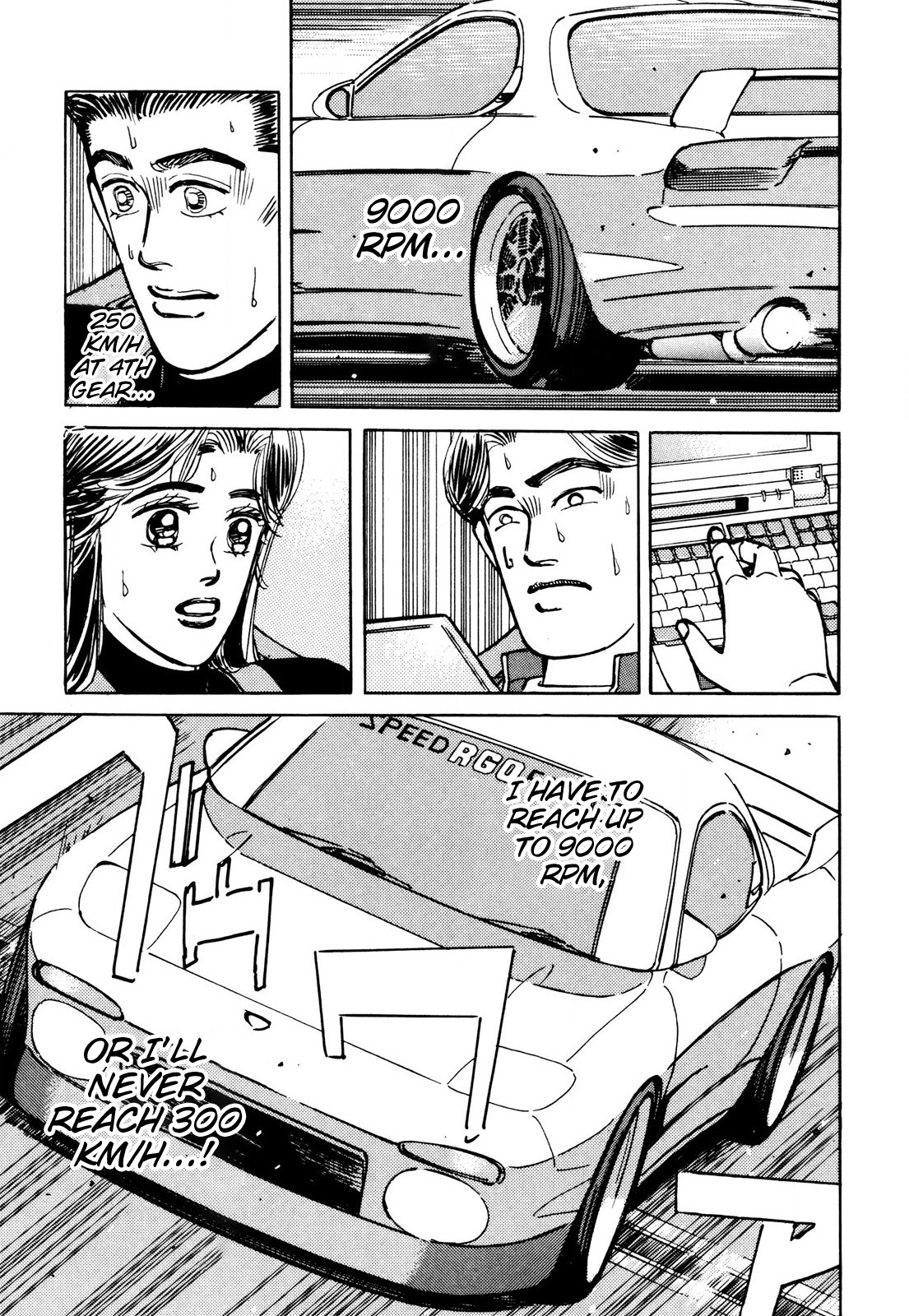 Halaman dari Wangan Midnight Chapter 87