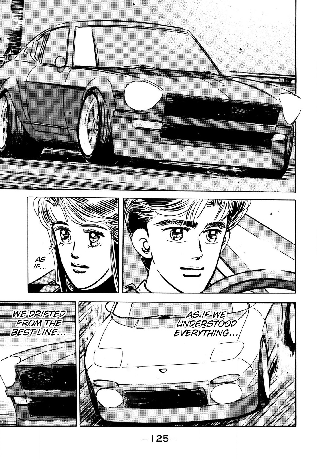 Halaman dari Wangan Midnight Chapter 87